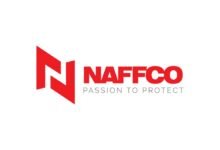 نافكو