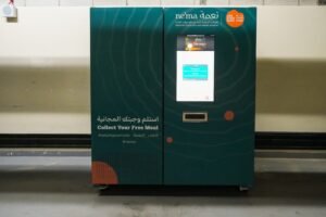 رمضان بلا هدر.. "نعمة" توحد جهود 84 جهة لتعزيز استدامة الغذاء