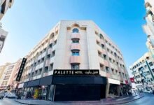 فندق باليت سان مارينو