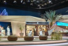 برنامج الشارة