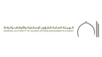 الشؤون الإسلامية والأوقاف والزكاة تطلق الحملة الوطنية "حصنتك باسم الله يا وطن" 1 الشؤون الإسلامية والأوقاف والزكاة تطلق الحملة الوطنية "حصنتك باسم الله يا وطن"