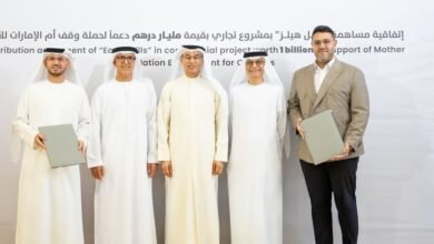 تعاون بين "إيجل هيلز" و"أوقاف أبوظبي" لتنفيذ مشروع "مدينة أم الإمارات" بقيمة مليار درهم دعما لحملة "وقف أم الإمارات للأيتام"