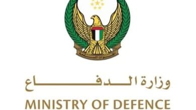 وزارة الدفاع تنعى متعاقدا مدنيا في القوات المسلحة الإماراتية استشهد خلال مهمة روتينية في البحرين
