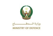 الدفاعات الجوية الإماراتية تتعامل مع 7 صواريخ باليستية و27 طائرة مسيرة