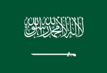 السعودية تعزي الإمارات والكويت في استشهاد عدد من منتسبي قواتهما المسلحة والأمنية