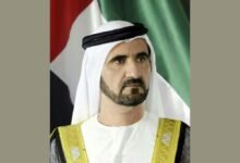 محمد بن راشد يُصدِر قانون السلامة العامة في إمارة دبي