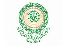 مجلس وزراء الداخلية العرب يدين الاعتداءات الإيرانية على عدد من الدول العربية