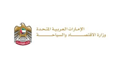 السياحة : الفنادق والمنتجعات ومراكز التسوق تقدم خدماتها ضمن الأطر التنظيمية المعتمدة