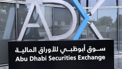 استئناف التداول في "أبوظبي للأوراق المالية" غداً.. وتعديل مؤقت للحد الأدنى للتغيير السعري للأوراق المالية 3 استئناف التداول في "أبوظبي للأوراق المالية" غداً.. وتعديل مؤقت للحد الأدنى للتغيير السعري للأوراق المالية