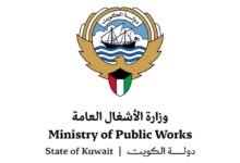 الكويت: تعرض البنية التحتية لميناء مبارك الكبير لهجوم مزدوج بمسيرات وصواريخ جوالة دون وقوع إصابات