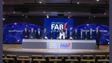 عمومية "أبوظبي الأول" تقر توزيع أرباح نقدية بقيمة 8.84 مليار درهم عن 2025