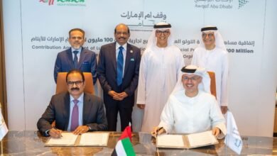 "أوقاف أبوظبي" توقّع مذكرة تفاهم مع "مجموعة لولو" لتطوير مشاريع تجارية بقيمة 100 مليون درهم