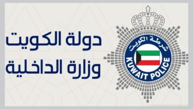 الداخلية الكويتية تقبض على خلية إرهابية تابعة لـ"حزب الله" خططت لتهديد أمن الكويت