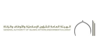 "الشؤون الإسلامية والأوقاف والزكاة": إقامة صلاة عيد الفطر المبارك داخل المساجد