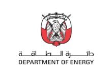 رئيس دائرة الطاقة بأبوظبي يؤكد جاهزية وكفاءة المنظومة