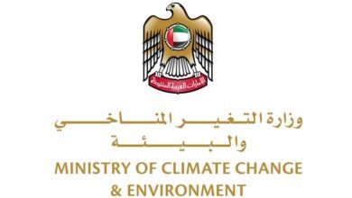 "التغير المناخي والبيئة" تؤكد الجاهزية القصوى لمنافذ الدولة وتدفق السلع الغذائية بانسيابية استعداداً لعيد الفطر المبارك