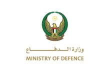 ‏الدفاعات الجوية الإماراتية تعاملت حتى الآن مع 165 صاروخاً باليستياً وصاروخي جوال و541 طائرة مسيرة إيرانية