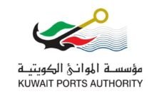 مؤسسة الموانئ الكويتية: تعرض ميناء الشويخ لهجوم بمسيرات ولا إصابات