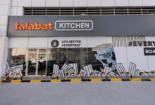 طلبات الإمارات