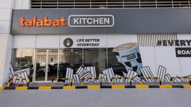 طلبات الإمارات