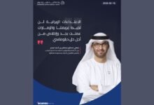 سلطان الجابر: الاعتداءات الإيرانية لن تحبط عزيمتنا والإمارات عملت بجد وإخلاص من أجل حل دبلوماسي