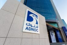 "أدنوك" و"أو إم في" تعلنان عن فريق الإدارة التنفيذية لـ "مجموعة بروج الدولية إيه جي"