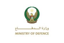 الدفاعات الجوية الإماراتية تعترض بنجاح 3 صواريخ باليستية و121 طائرة مسيرة