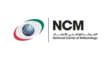 أمطار متفرقة وانخفاض ملحوظ في درجات الحرارة غدا