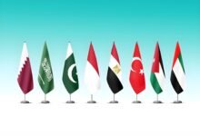 بيان مشترك لوزراء خارجية الإمارات والأردن وتركيا ومصر وإندونيسيا وباكستان والسعودية وقطر