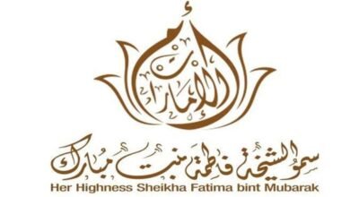 الشيخة فاطمة بنت مبارك تهنئ قرينات قادة الدول العربية والإسلامية بعيد الفطر