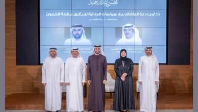 مجلس راشد بن حميد: الإمارات نموذج رائد في تكامل إدارة النفايات مع سياسات الطاقة