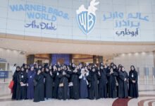 "زايد لأصحاب الهمم" تنظّم رحلة ترفيهية إلى عالم وارنر براذرز أبوظبي