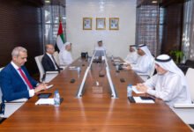 قضاء أبوظبي