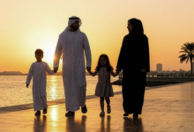 أبوظبي للصحة العامة