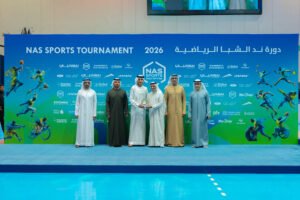 فوز فريق "تداوي" بلقب الكرة الطائرة بالدورة الـ13