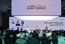 "مقر المؤثرين" و"الفان" يعلنان فتح باب المشاركة في برنامج "صندوق المحتوى الاجتماعي"