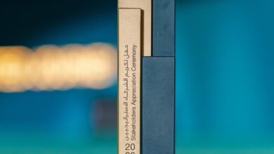 النقل المتكامل