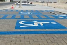 بلدية أبوظبي