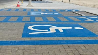 بلدية أبوظبي