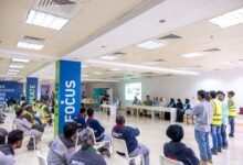 بلدية أبوظبي