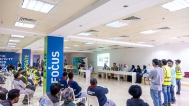 بلدية أبوظبي