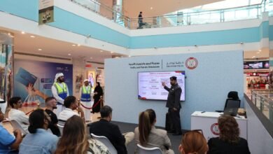 شرطة أبوظبي