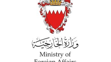 مملكة البحرين تُدين الاعتداءات على سفارة الإمارات في دمشق 2 مملكة البحرين تُدين الاعتداءات على سفارة الإمارات في دمشق