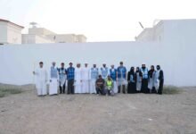 بلدية أبوظبي