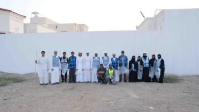 بلدية أبوظبي