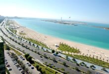 بلدية مدينة أبوظبي