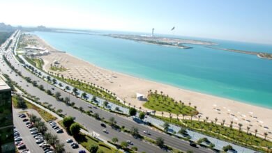 بلدية مدينة أبوظبي