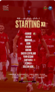 سوزا يعلن تشكيل شباب الأهلي لمواجهة ماتشيدا