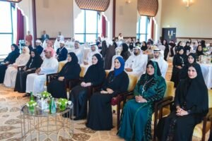 المؤتمر الدولي الثاني لرائدات الأعمال يؤكد دور المرأة في تعزيز اقتصاد المستقبل 3 المؤتمر الدولي الثاني لرائدات الأعمال يؤكد دور المرأة في تعزيز اقتصاد المستقبل