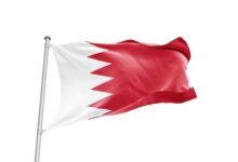 ارتفاع الناتج المحلي الإجمالي الحقيقي للبحرين بنسبة 3.5% خلال 2025